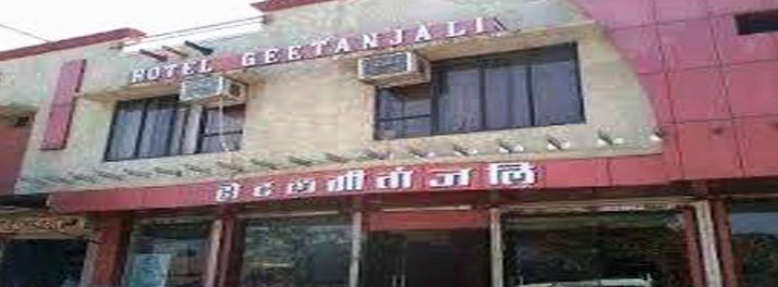 Hotel Geetanjali - Pipariya 01.jpg